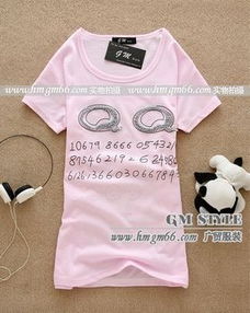 廣東夏季服裝批發(fā)攻略 貨源、渠道與供應商推薦