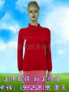 批發供應精品服飾 款款深情，款款精品，盡顯專業制造魅力