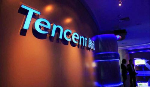 騰訊三季度財報發(fā)布 敲重點(diǎn) 游戲收入放緩 網(wǎng)絡(luò)廣告崛起