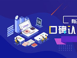 發(fā)現(xiàn) 最新發(fā)布 網(wǎng)頁作品 banner 廣告圖 zcool