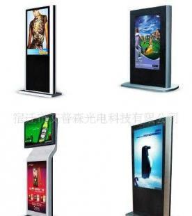 供應(yīng)液晶網(wǎng)絡(luò)廣告機(jī)多媒體發(fā)布系統(tǒng)電腦遠(yuǎn)程控制_傳媒、廣電_世界工廠網(wǎng)中國(guó)產(chǎn)品信息庫(kù)