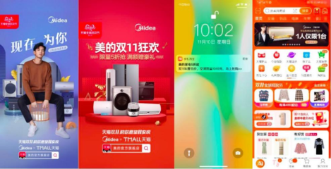 雪堡百香果小麥啤酒小紅書營(yíng)銷推廣方案