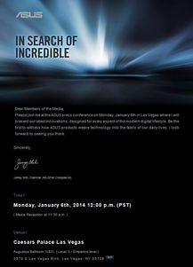 為何華碩手機廣告照片里的時間總顯示12:00？